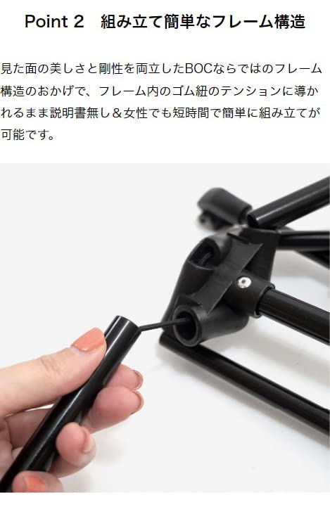 Amazon | BROOKLYN OUTDOOR COMPANY (BOC) ブルックリンアウトドア